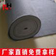 Black polyester chemical fiber felt, steel plate, dirt removal and oil wiping felt, large layered chemical fiber felt