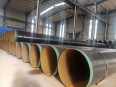 Three layer polyethylene anti-corrosion steel pipe for spiral wound gas pipelines, produced by Huadun