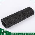 Low lying drainage plastic blind ditch rectangular plastic blind pipe Menglinghang brand