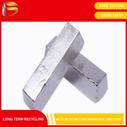 Scrapped indium rod recycling indium block platinum crucible recycling platinum wire recycling strength guarantee