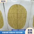 Bolt fireproof insulation rock wool board used for building roof grade A1, 5cm thick