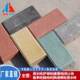 The installation of concrete interlocking blocks for river slope protection bricks is convenient for self-produced and self sold