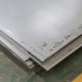 316 stainless steel plate, high-temperature resistant stainless steel plate, hot-rolled plate, longitudinal shear bending, laser cutting