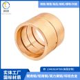 Copper Jin Vertical Cooling Machine Aluminum Bronze 10-3 Copper Casting Copper Nut Casting GZ-CuSn12