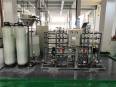 1 ton secondary reverse osmosis pure water treatment equipment professionally customized by Xinwei Source Factory