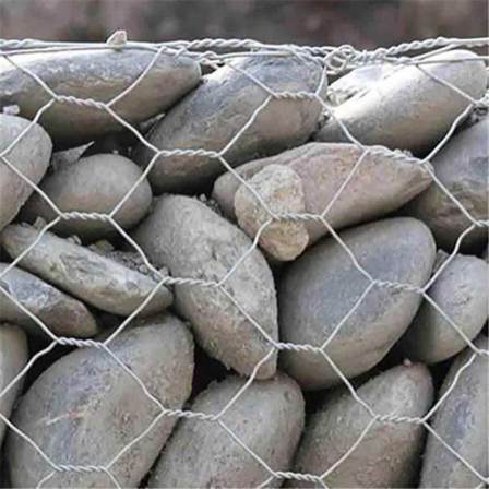 Production of Gabion Cages for Embankment Protection: Galvanized Gabion Mesh Surface Sprayed with Plastic, Beautiful and Practical