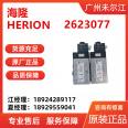 German Heilong Herion two position five way SMT aluminum solenoid valve 2623077 spot discount sales