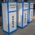 Fully automatic vacuum degassing equipment deaerator exhaust deaerator circulating water vacuum degassing machine