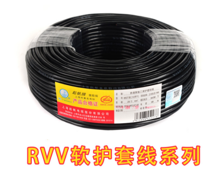 Qifan copper core wire, 4-core sheathed wire RVV4 * 0.3/0.5/0.75/1/1.5/2.5/4/6 square flexible wire