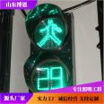 Solar powered mobile traffic lights with adjustable traffic lights Temporary warning lights at school driving school intersections