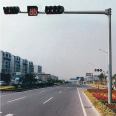 Traffic signal poles, traffic signal poles, road intersection monitoring poles, and sign poles from manufacturers of traffic light poles