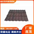 Aluminum plated zinc colored stone metal tiles, light steel villa roof metal elegant roof colored stone tiles