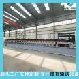 Heavy plate feeder, Yingda Heavy Industry stone chain conveyor, mining conveying equipment