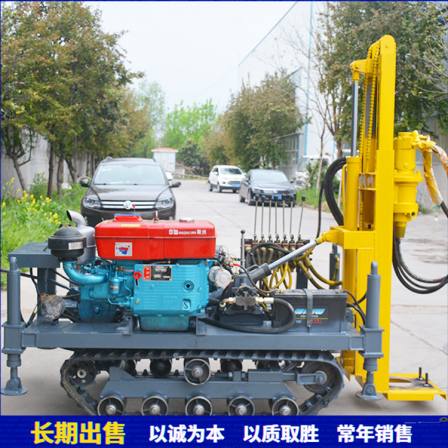 Convenient handling of hydraulic tracked rock drilling equipment for mining small down-hole drills