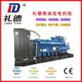 2000KW Yuchai diesel generator set, high-power pure copper brushless, backup power supply for school and hospital