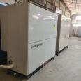 Used central air conditioning 37.5 Pi Mei's water-cooled cabinet machine 95% new injection molding workshop cooling equipment