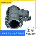 Baoshuo manufacturer provides PVC three-way Haval section PE pipe edge quick connect clamp repair device