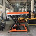 Customized fixed small lifting platform, hydraulic elevator, electric lifting vehicle, warehouse lifting equipment