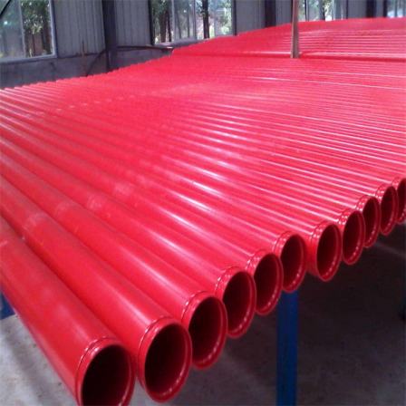 Anticorrosive steel pipe, red groove coated plastic composite pipe, flange connection, fire protection epoxy resin powder coated pipe