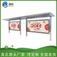 The production quality of electronic bus stop signs and shelters is stable, and the overall design is free of charge