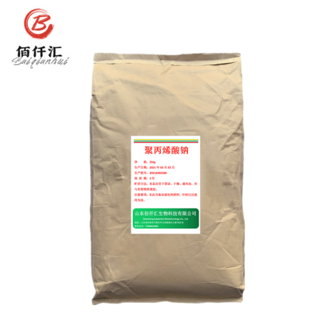 Food grade sodium polyacrylate factory price rice flour starch products viscosity increasing emulsion and gluten increasing agent
