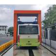 New technology and equipment for bus washing, supporting various styles of 1V1 customized Jiesi Lai