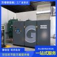 General agent of Atlas high-pressure screw air compressor Wanbei Electromechanical is efficient and reliable