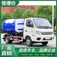 Foton Xiangling Garbage truck is easy to operate and delivered to the door through national joint guarantee