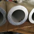 1060 soft aluminum coil nitric acid tube pure aluminum tube corrosion-resistant 15 meter mosquito coil aluminum tube air conditioner