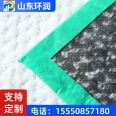 Environmentally friendly direct supply sodium based bentonite waterproof blanket, high-density GCL waterproof pad, with impermeable sealing performance