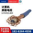 Reel reel photoelectric composite cable multi-core power control line+4/6/8/12 core optical fiber tensile and wear-resistant