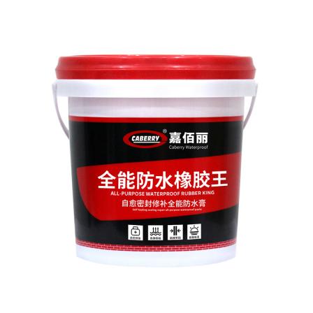 All purpose waterproof rubber lotion special waterproof coating for Expansion joint pipe mouth gutter