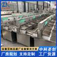 Fully automatic tofu processing equipment, small stainless steel machine for making aged tofu, Zhongke Bean Products Machinery Factory