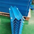 Jukai fiberglass cooling tower packing, cooling tower PVC packing, S-wave packing, cooling tower cooling fin aquaculture special