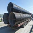 Lilong supplies spiral steel pipes, spiral welded pipes, thin-walled spiral pipes that can be delivered to the factory