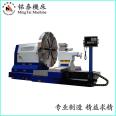 Large head lathe production, manufacturing accuracy, high operation safety, factory price, origin PLC control