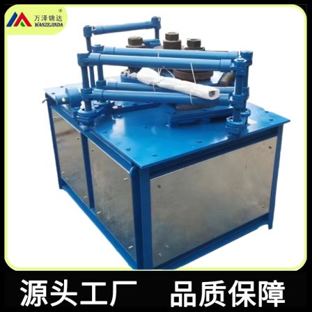 Hydraulic remote control operation JQW-63 for angle steel bending machine arch support