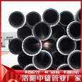 Zhongxiong UHMWPE ultra high polymer pipe fittings DN127 wear-resistant tailings pipeline tee