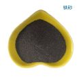 Supply of black iron powder, chemical magnet powder, secondary reduction iron powder for heating, 200 mesh