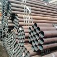 Tiangang Q345B Q345C Q345D Q345E Seamless Steel Pipe Spot National Standard Wall Thickness and Large Diameter Seamless Pipe