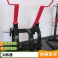 CM-132 Sitting Pulldown Trainer, Anticorrosive and Rust Proof, Commercial Gym Fitness Equipment