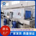 Customized pork barrel cleaning machine, meat barrel cleaning assembly line, bucket and basket washing machine