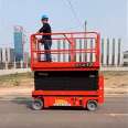 Huaju Fully Automatic Climbing Work Vehicle Mobile Lifting Platform for Aerial Work