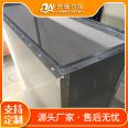 Mechanized magnesium oxysulfide board fiber reinforced magnesium composite air duct steel surface pipe material