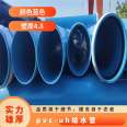 PVC UH water supply pipe with a wide range of uses, nominal pressure of 1.0-2.0 MPa, and PVC UH pipes