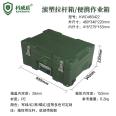 Kewei Shield trolley box, electrician, fitter, rolling plastic toolbox, portable transportation turnover box, precision instrument protection box