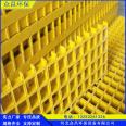 Zhongchang sells fiberglass grating, fiberglass tree protection board, corrosion-resistant, aesthetically pleasing, and easy to install