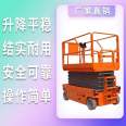 Construction elevators, fixed elevators, industry elevators, mobile elevators