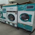 Large fully automatic dry cleaning machine, laundry, hotel washing equipment, environmental protection, energy-saving, Budilan