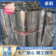 Aluminium silicate cotton smoke exhaust pipe flexible wrapped composite aluminum foil needle punched blanket ceramic fiber blanket